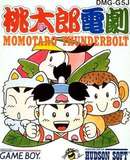 Momotaro Thunderbolt (Game Boy)